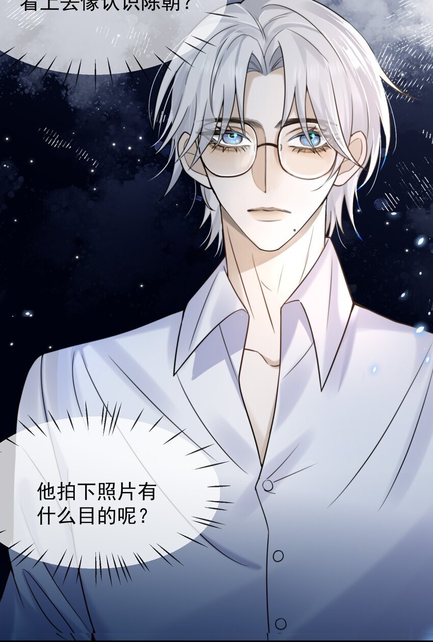 09 偷拍27
