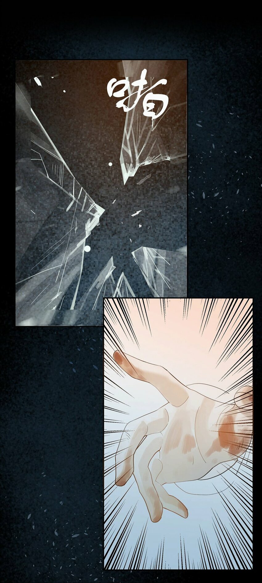 01 你说好放我走的36