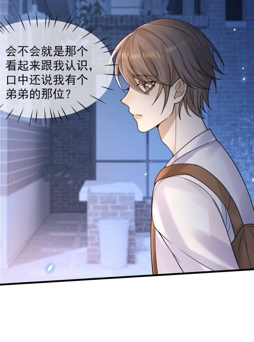 09 偷拍31