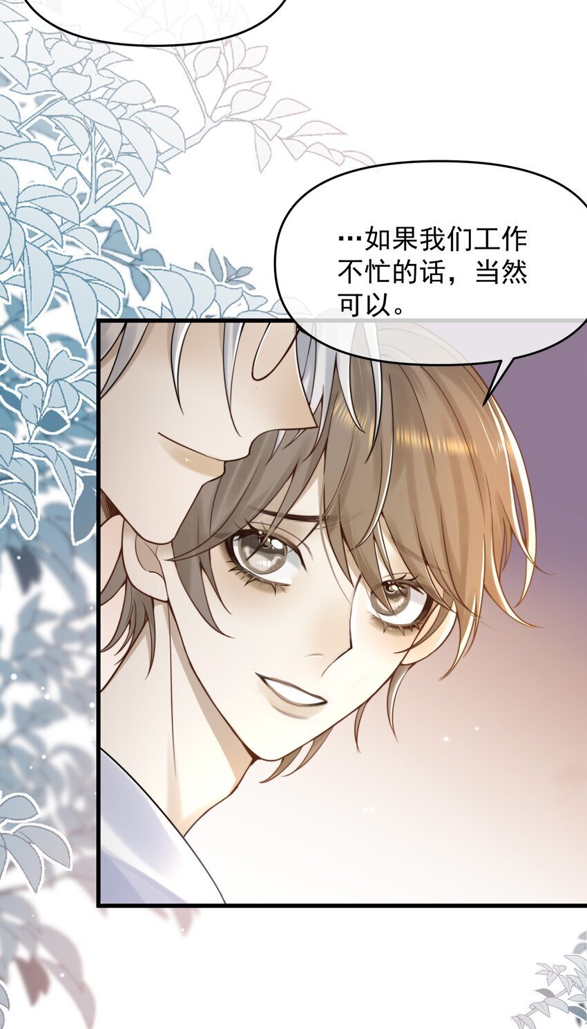 09 偷拍12
