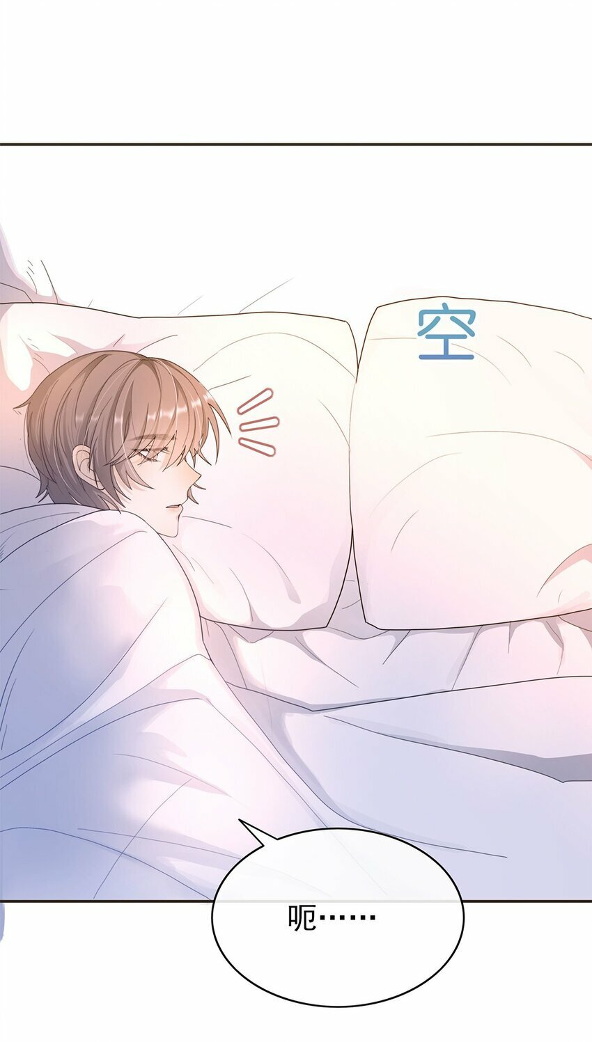 05 江医生4