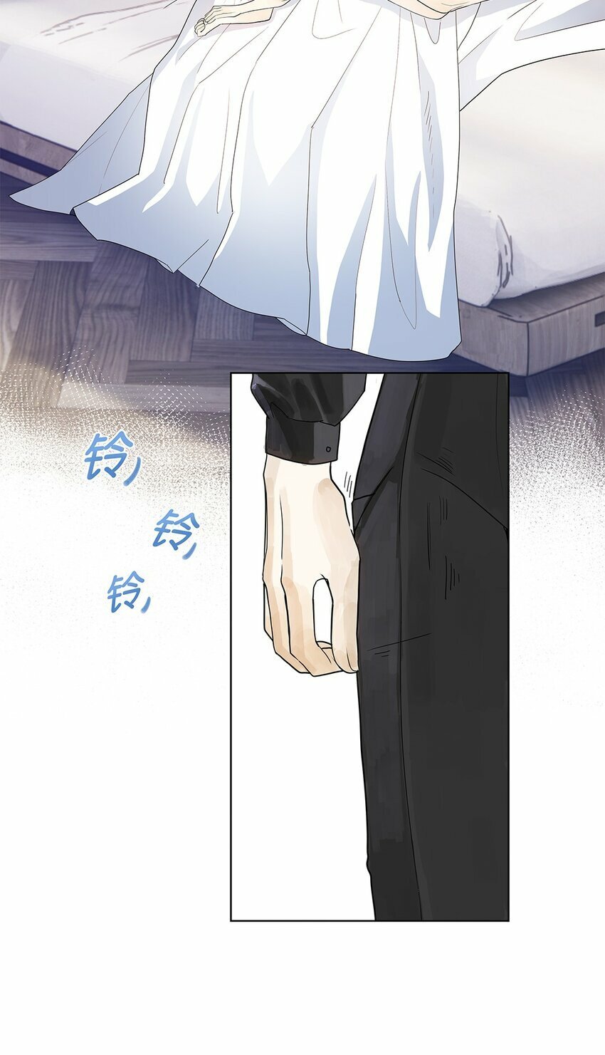 02 你就这么想离开我？34