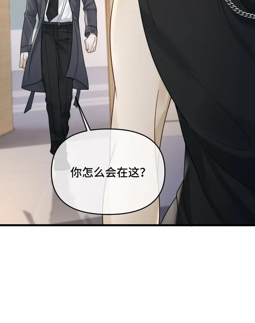 19 你被alpha标记过吗29