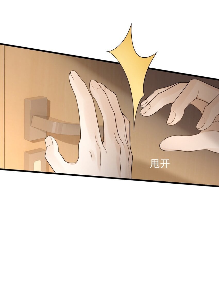 10 争执27