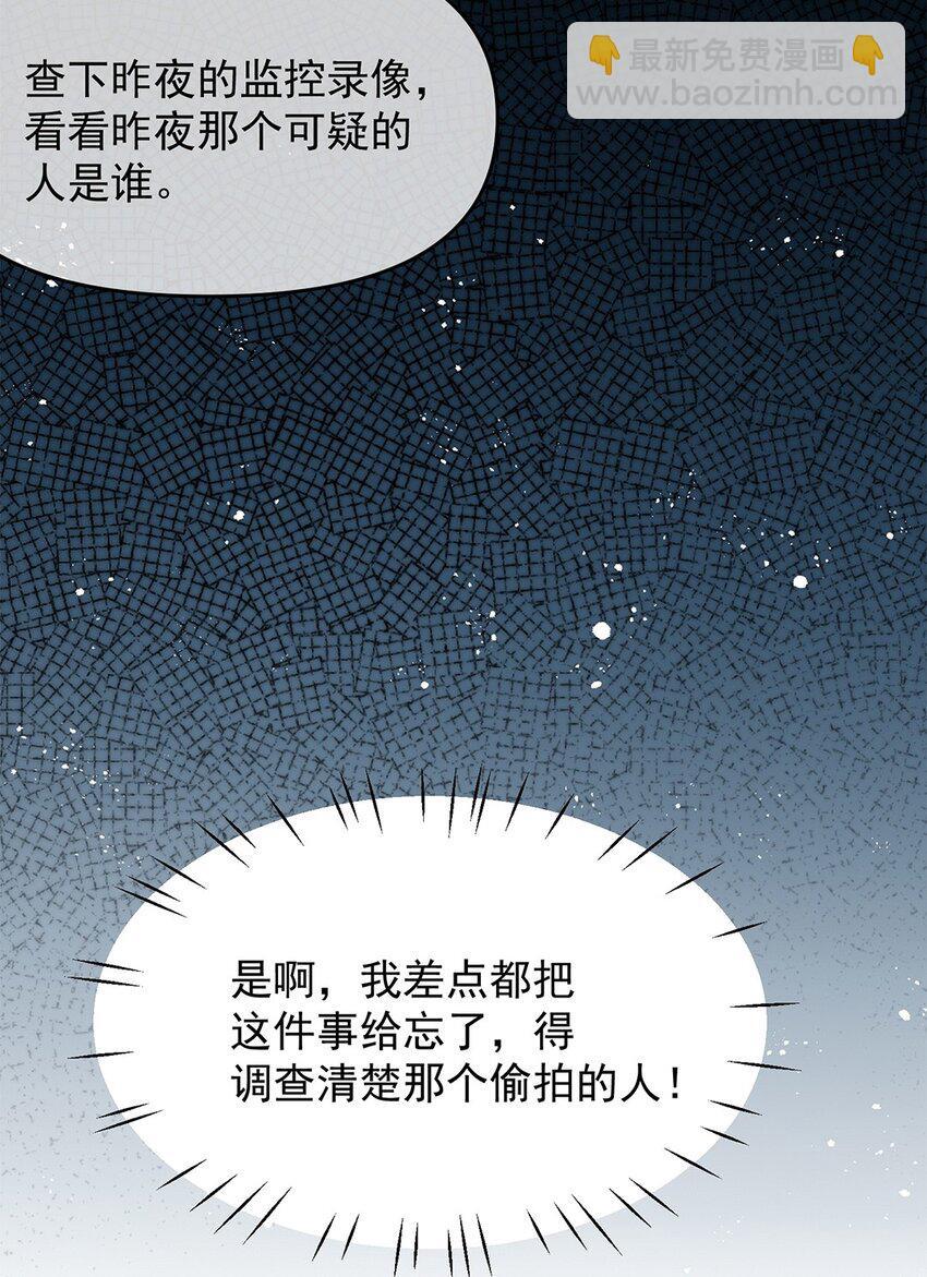 11 医闹23