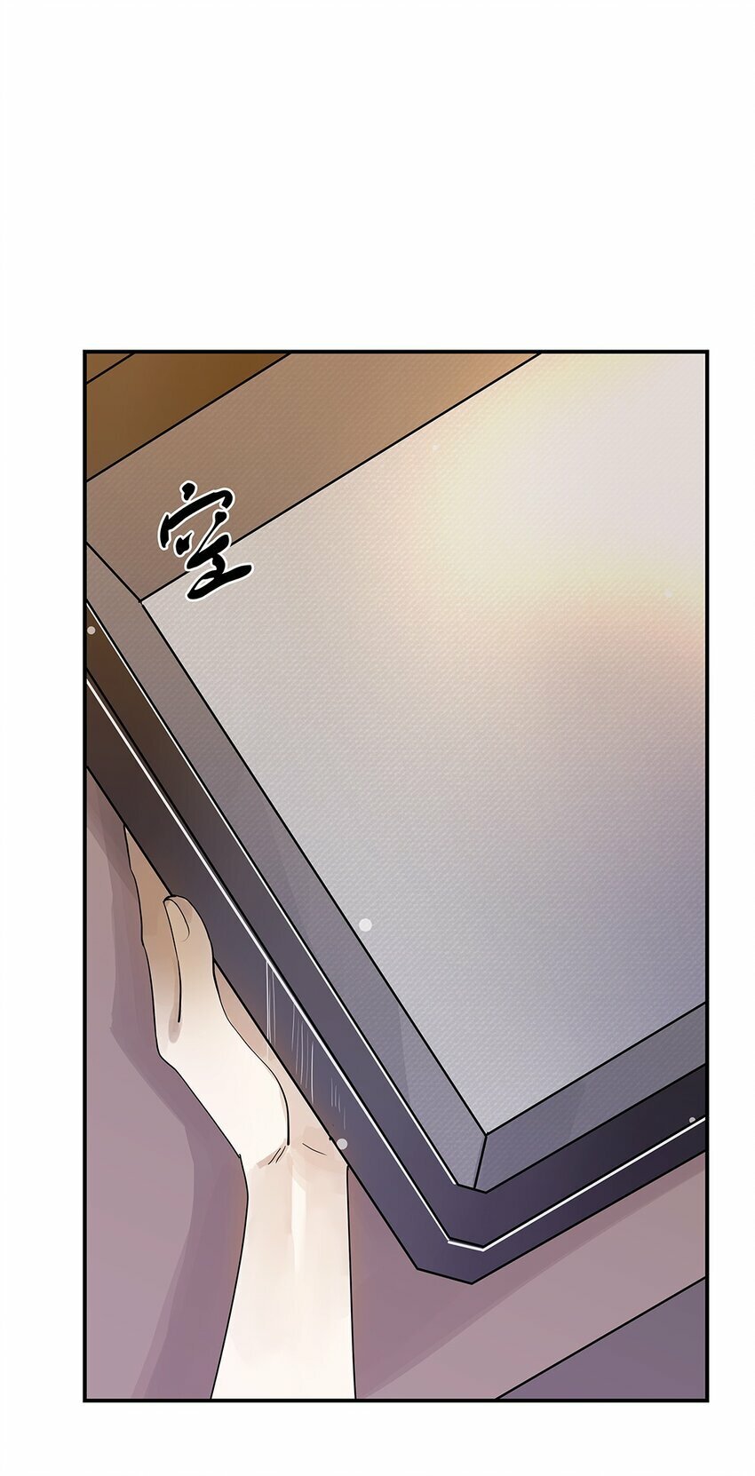 03 祝你好运9