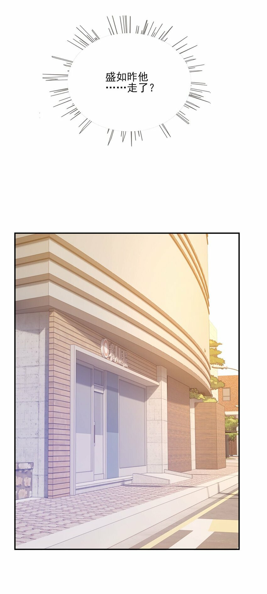 05 江医生5