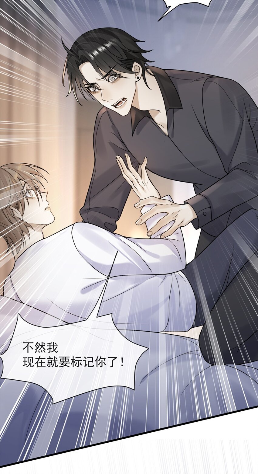 10 争执17