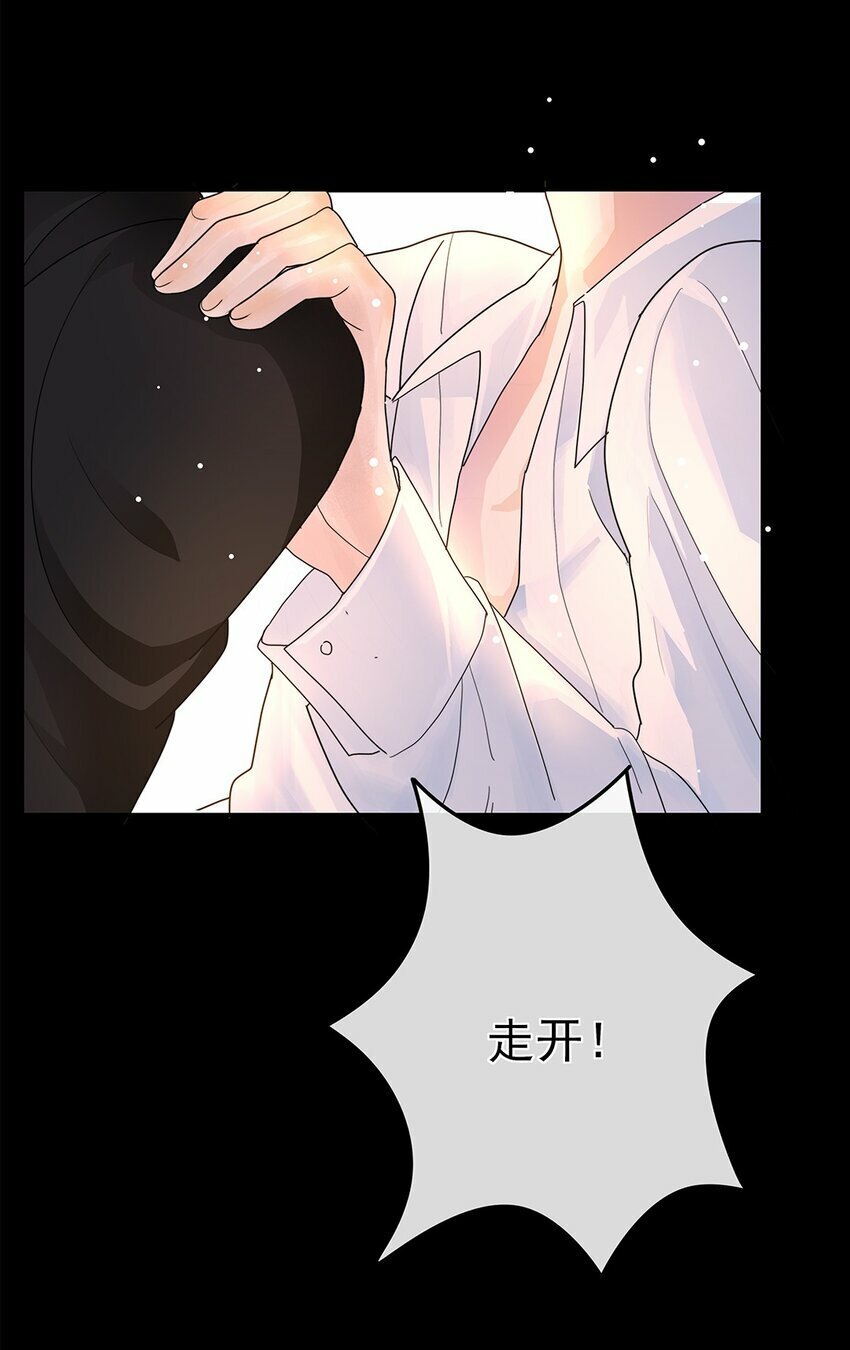 03 祝你好运24