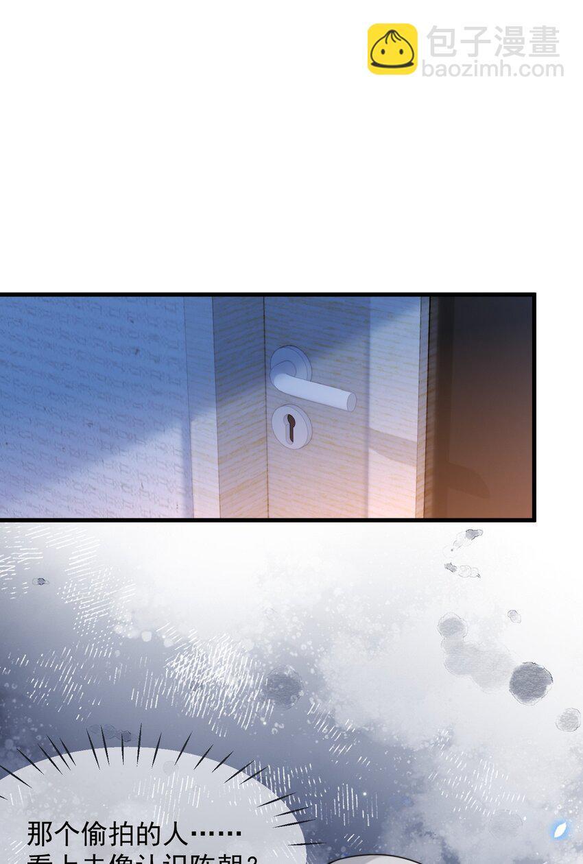 09 偷拍26