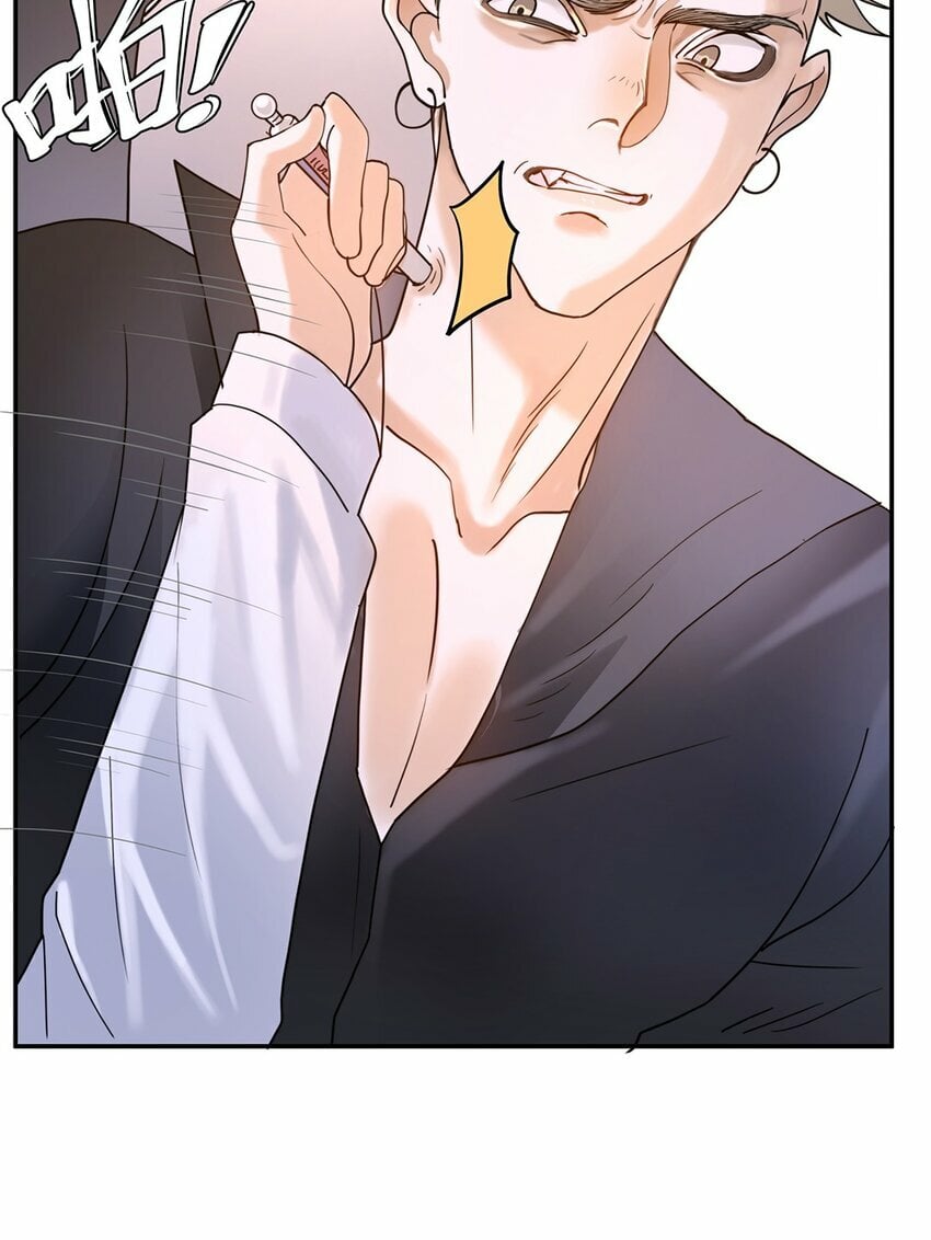 06 你认识我？28