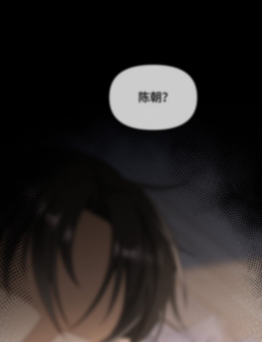 17 医生的同居邀请2