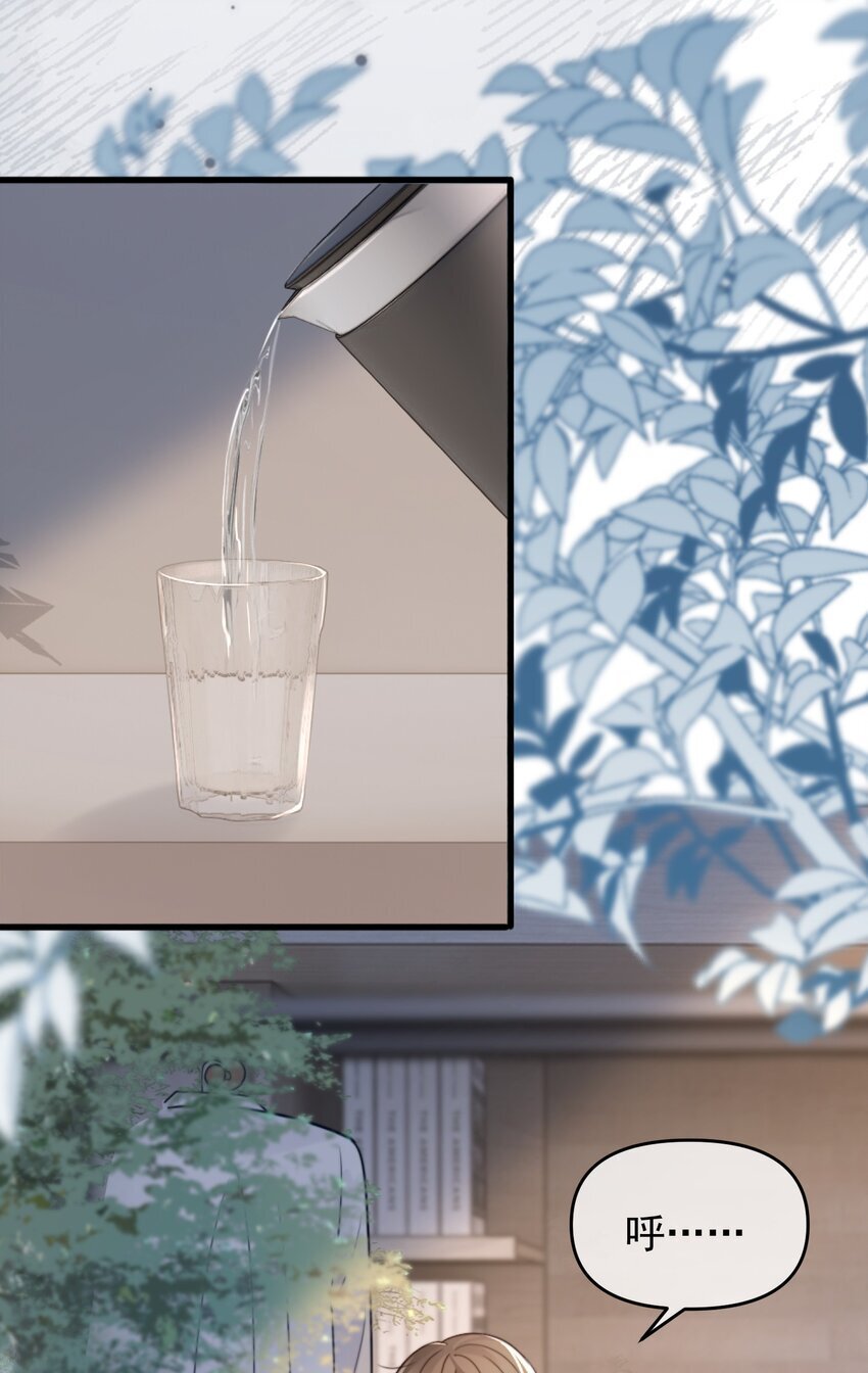 16 雨露期来临24