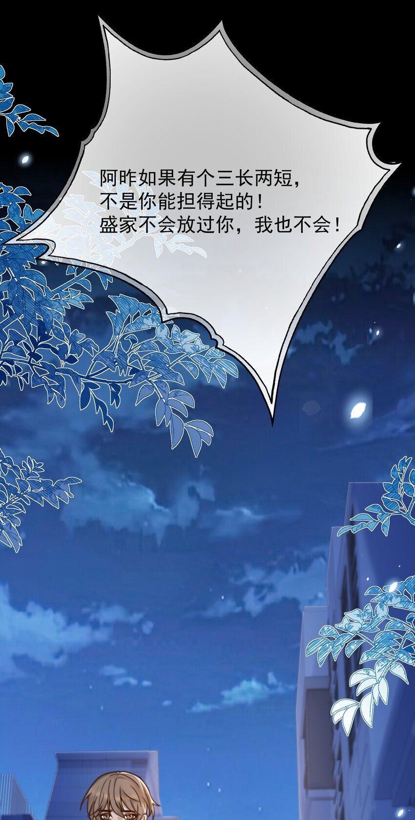 09 偷拍38