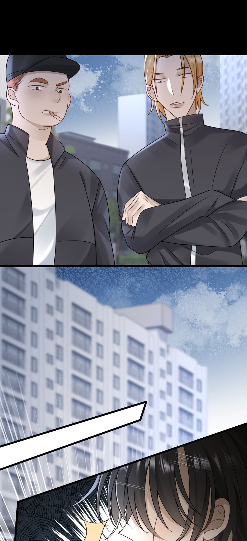 13 你也要丢下我吗？31