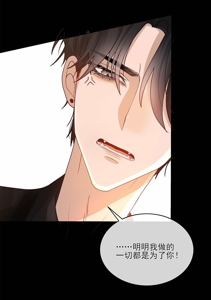 03 祝你好运28