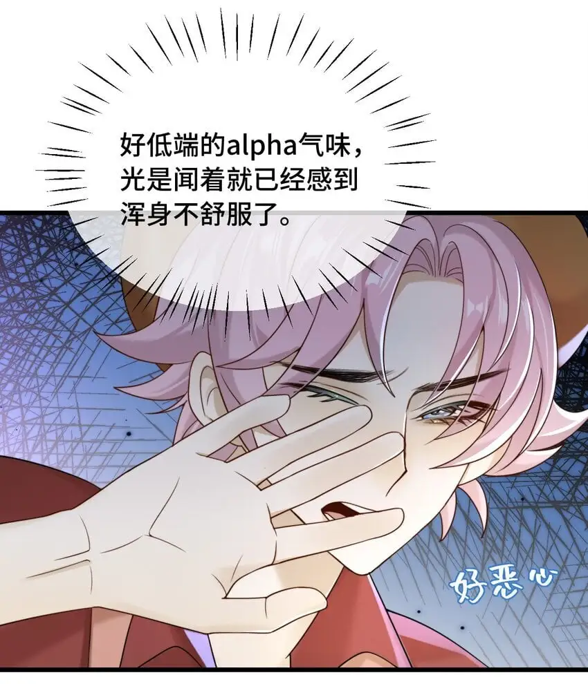 18 你认识他吗13