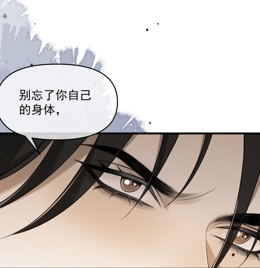 13 你也要丢下我吗？14