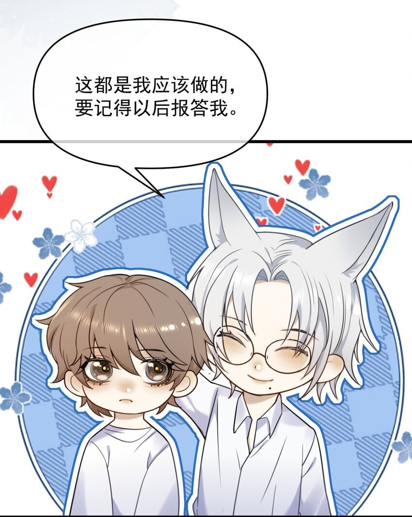 09 偷拍23