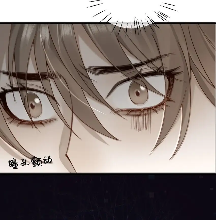 19 你被alpha标记过吗4