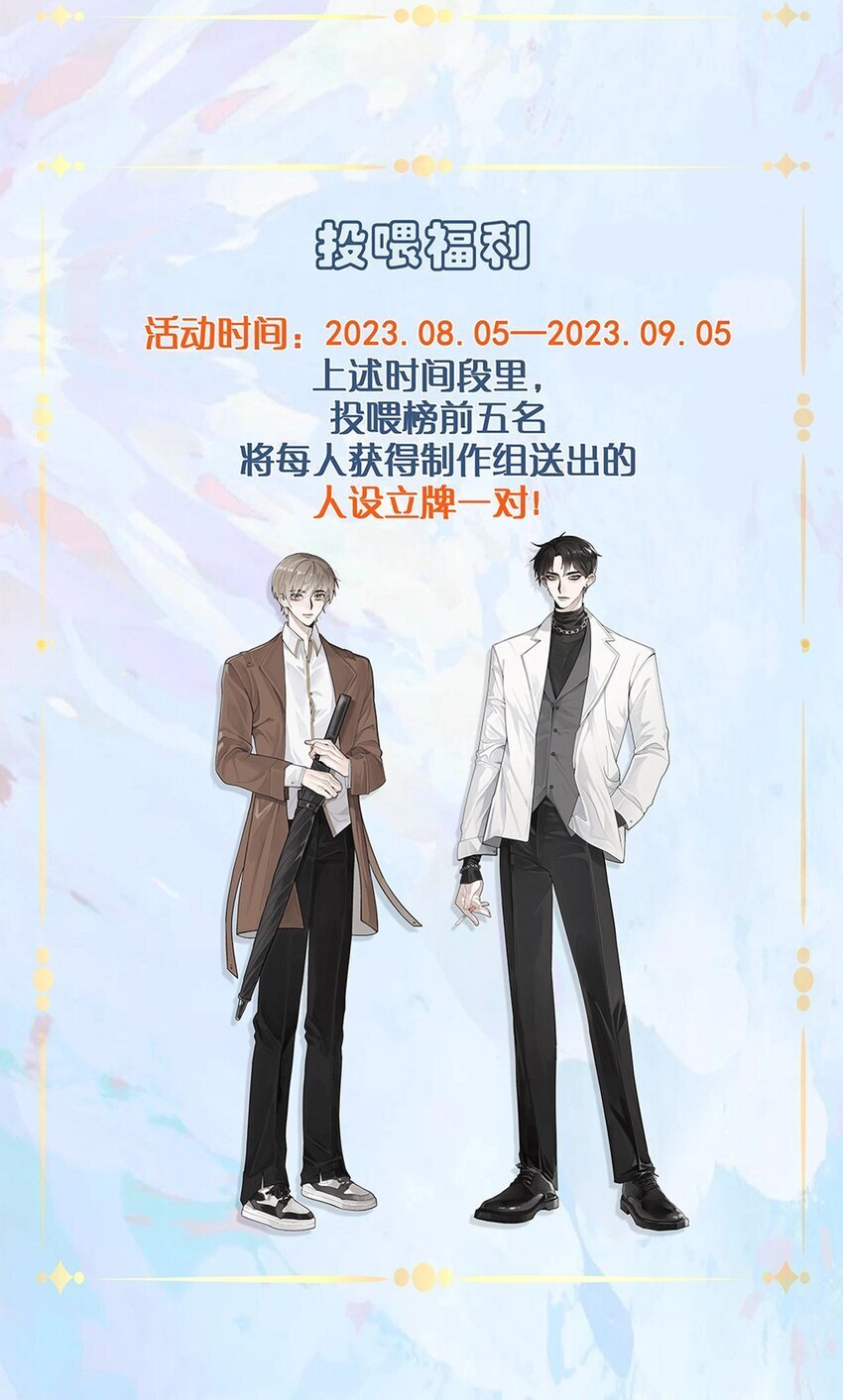 11 医闹52
