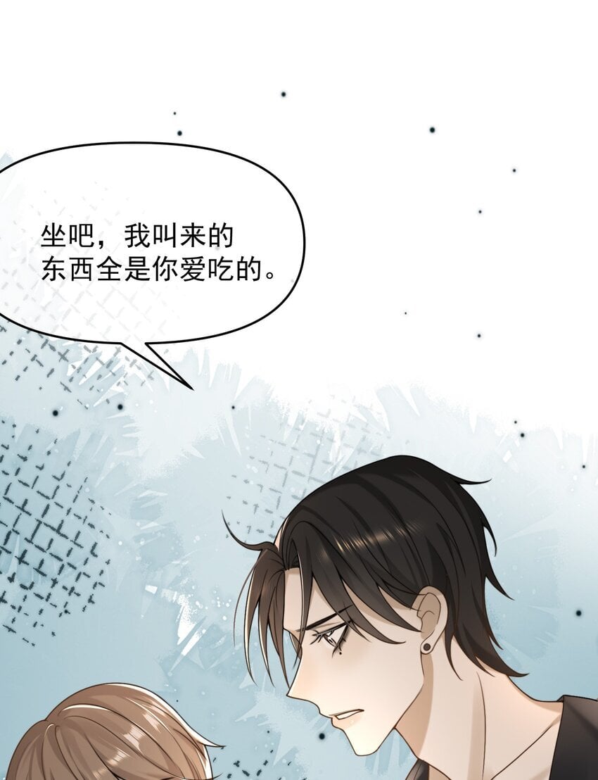 12 不要那么狠心抛下我16