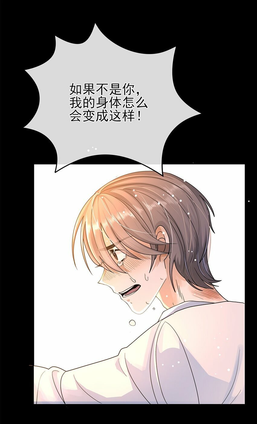 03 祝你好运25