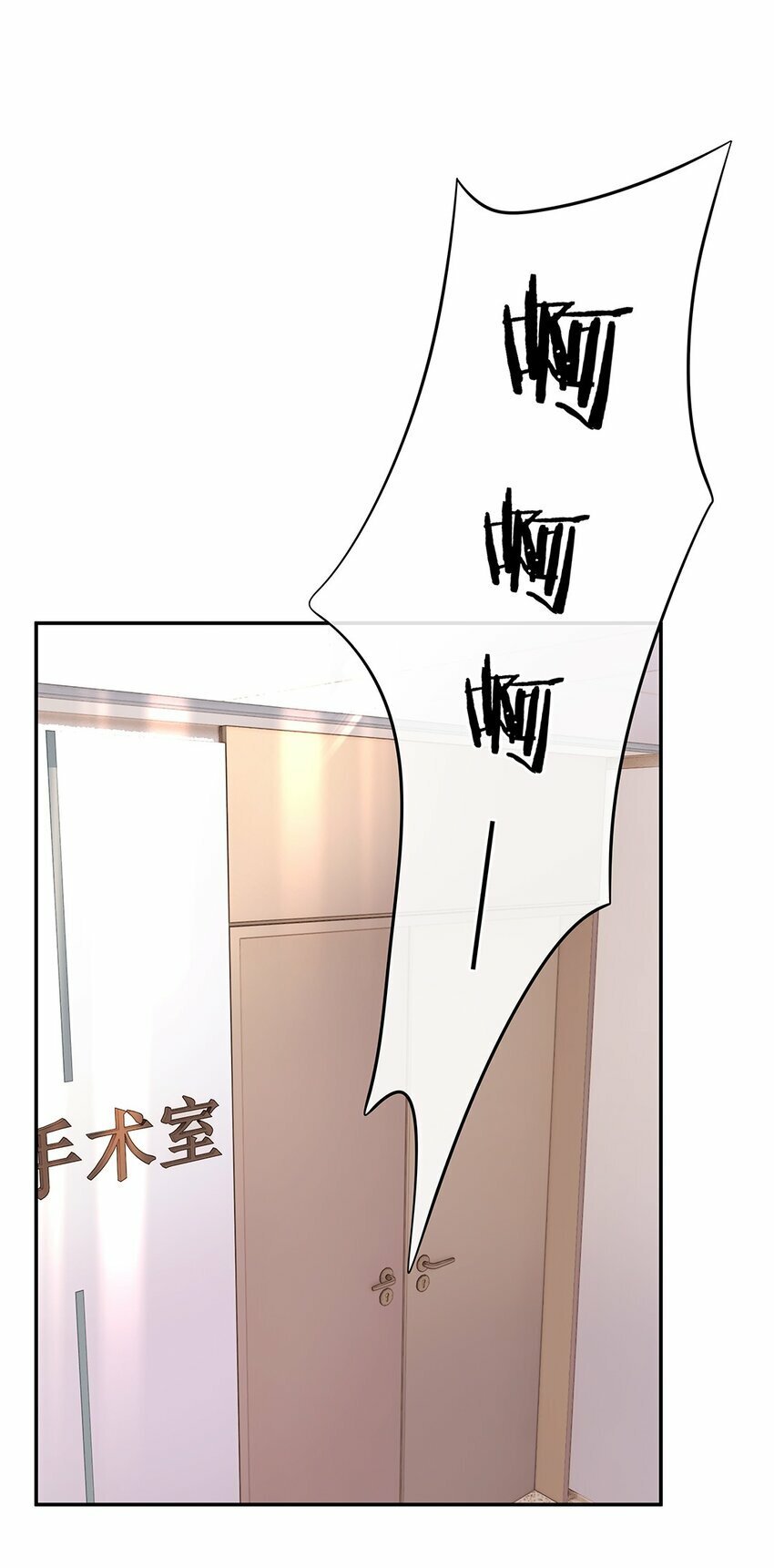 07 你怎么在这里26
