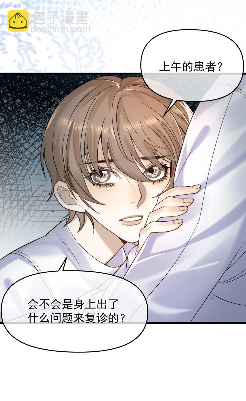 09 偷拍19