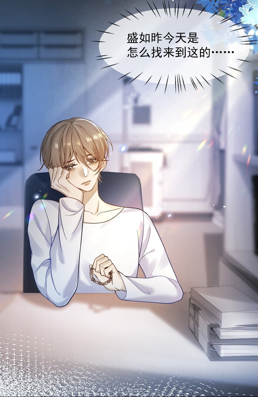 09 偷拍3