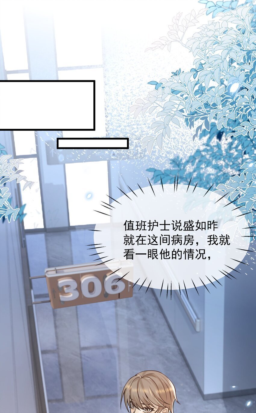 09 偷拍40