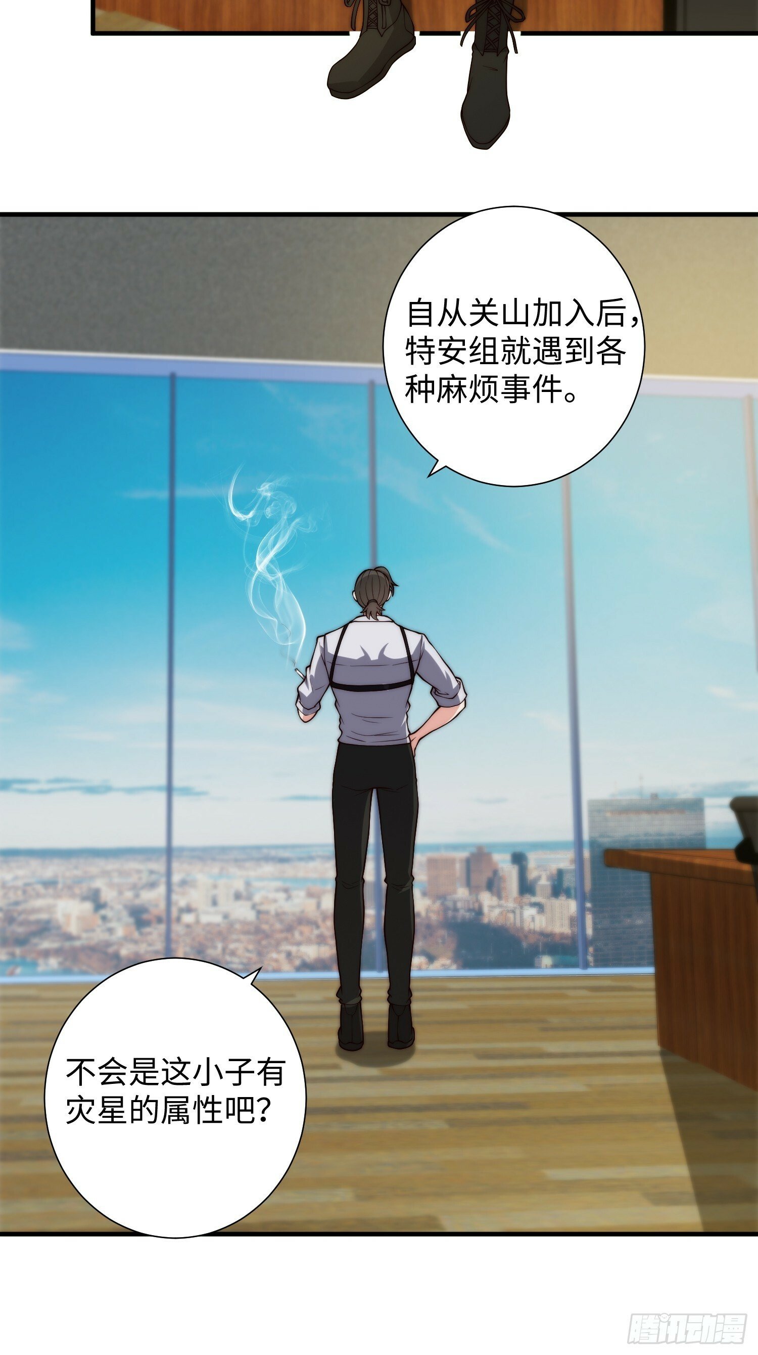 048 特殊的伪装方式20