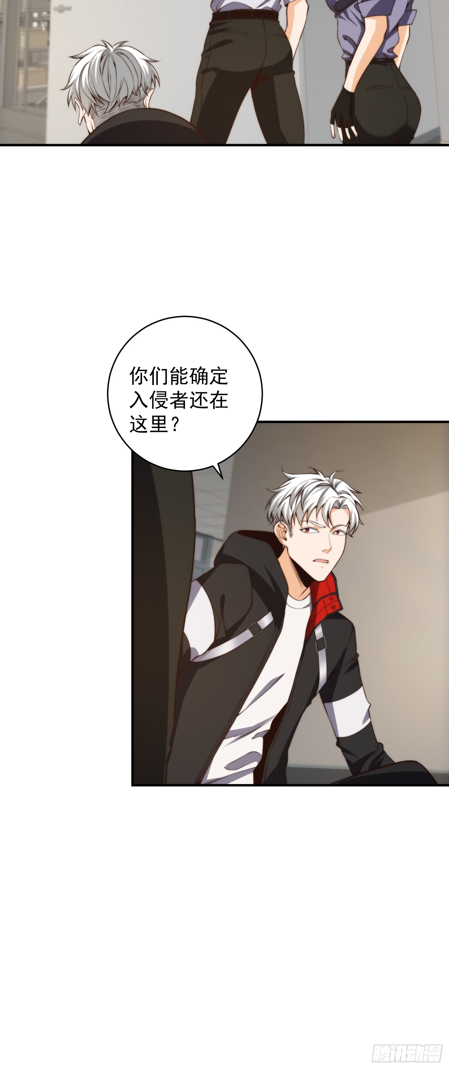 006 月入十万不是梦！29