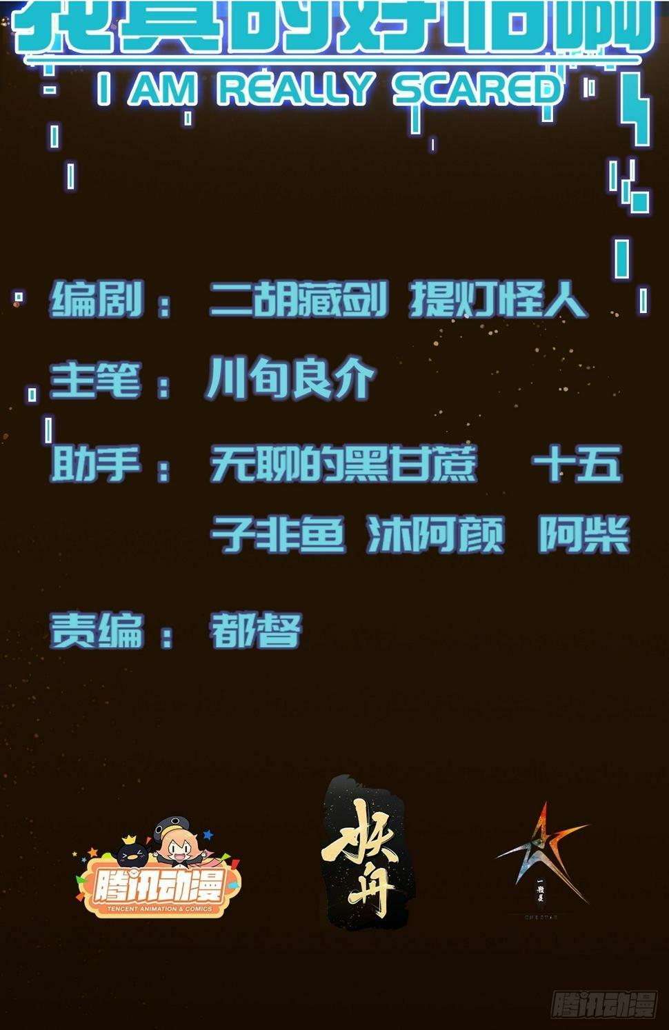 037 你有属于你的地方。1