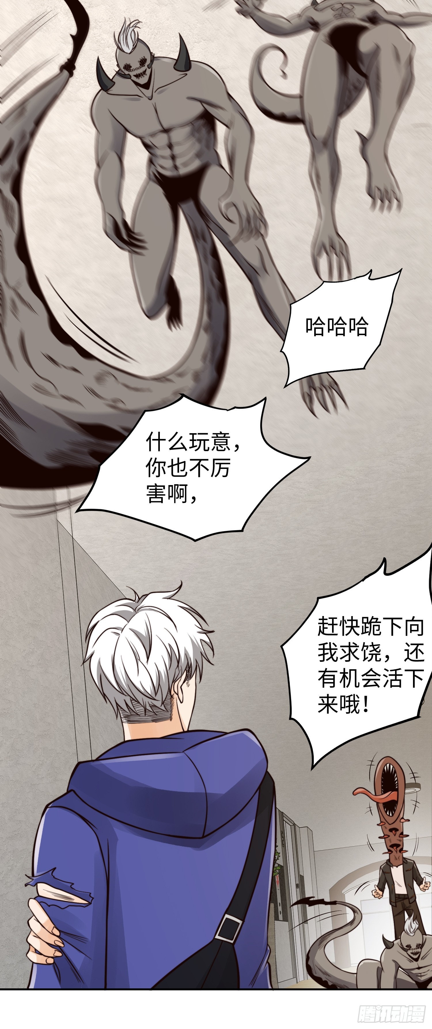 019 占据了她的身体10