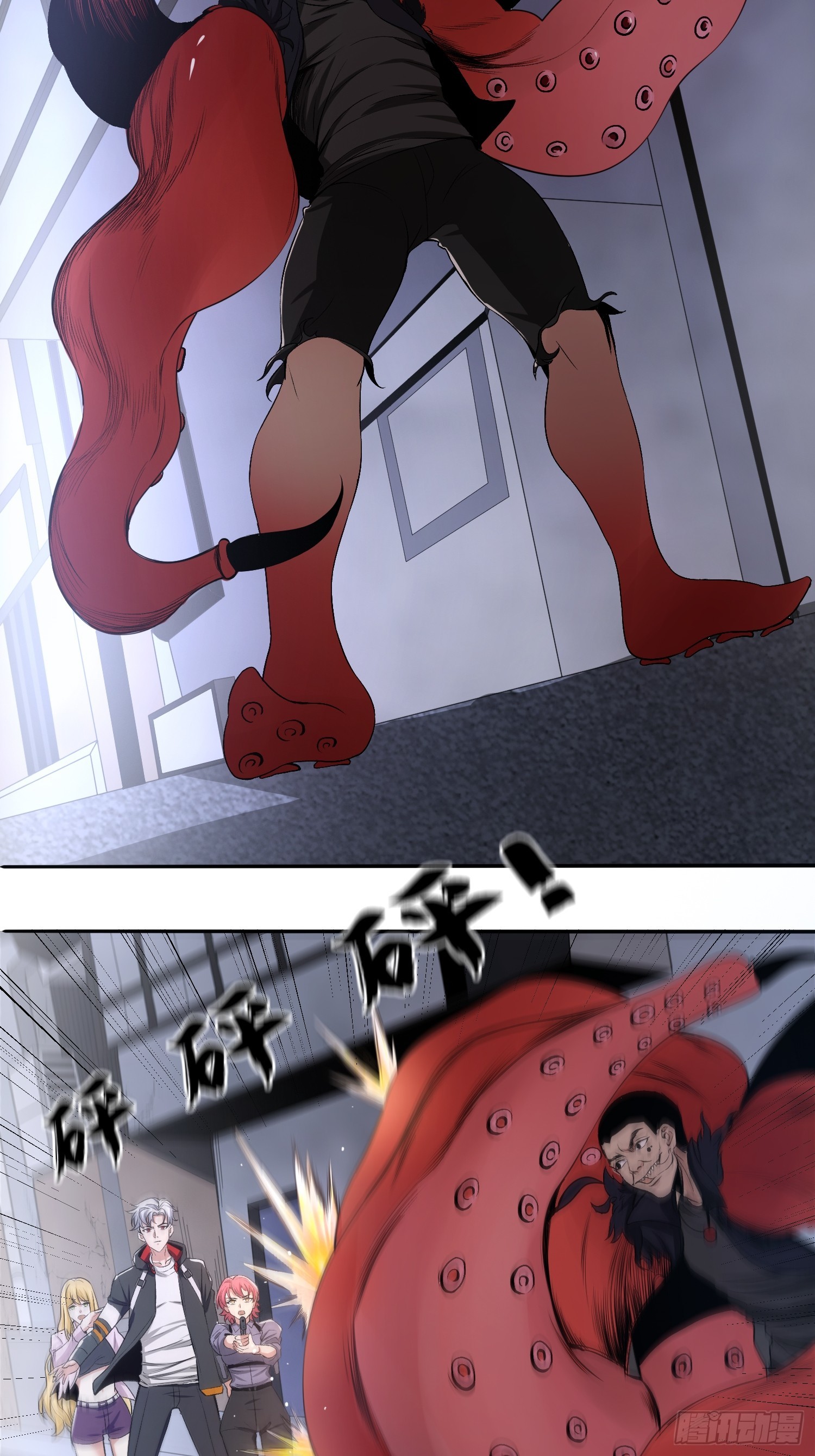 003 阻止前世惨剧！24