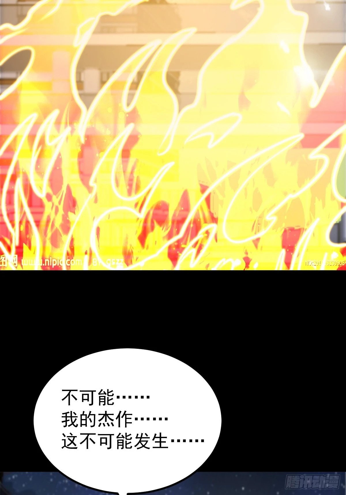 054 让邪恶燃烧43