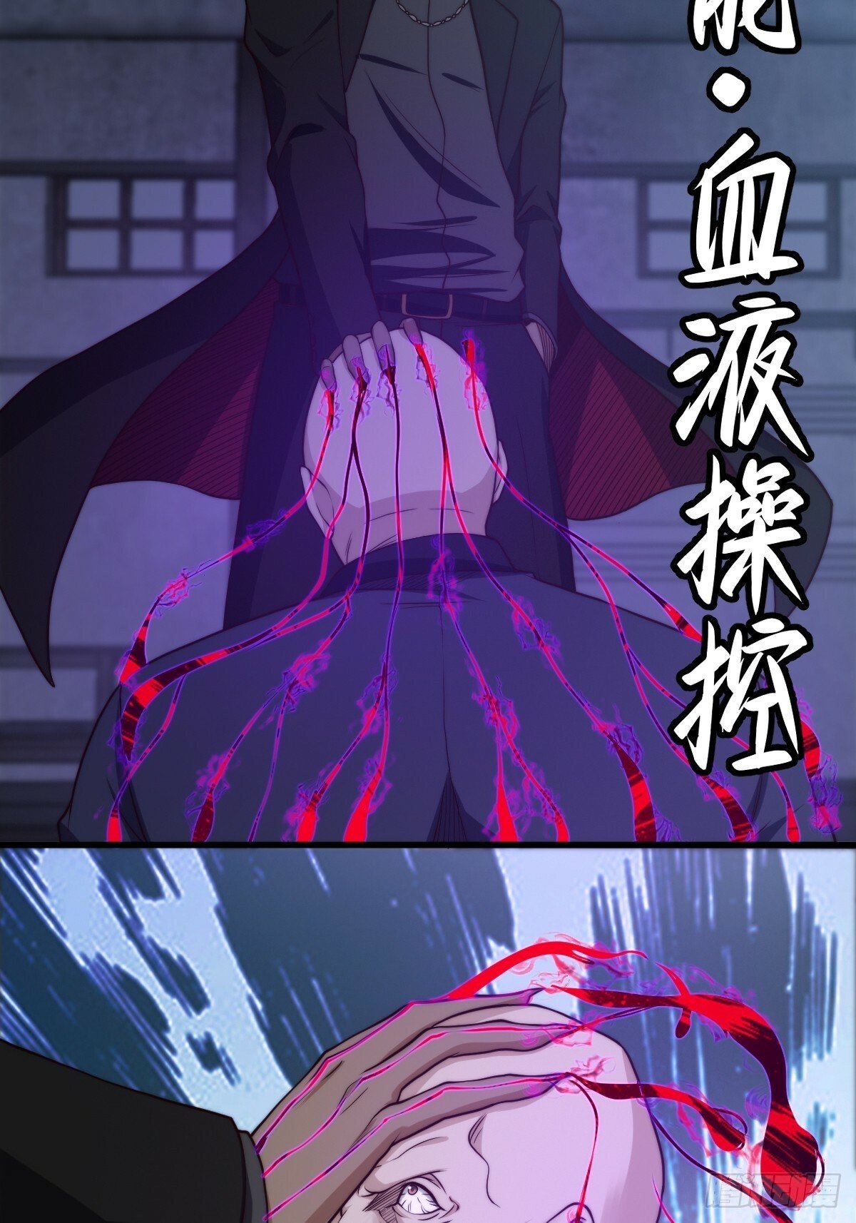 031 黑暗中的血腥51