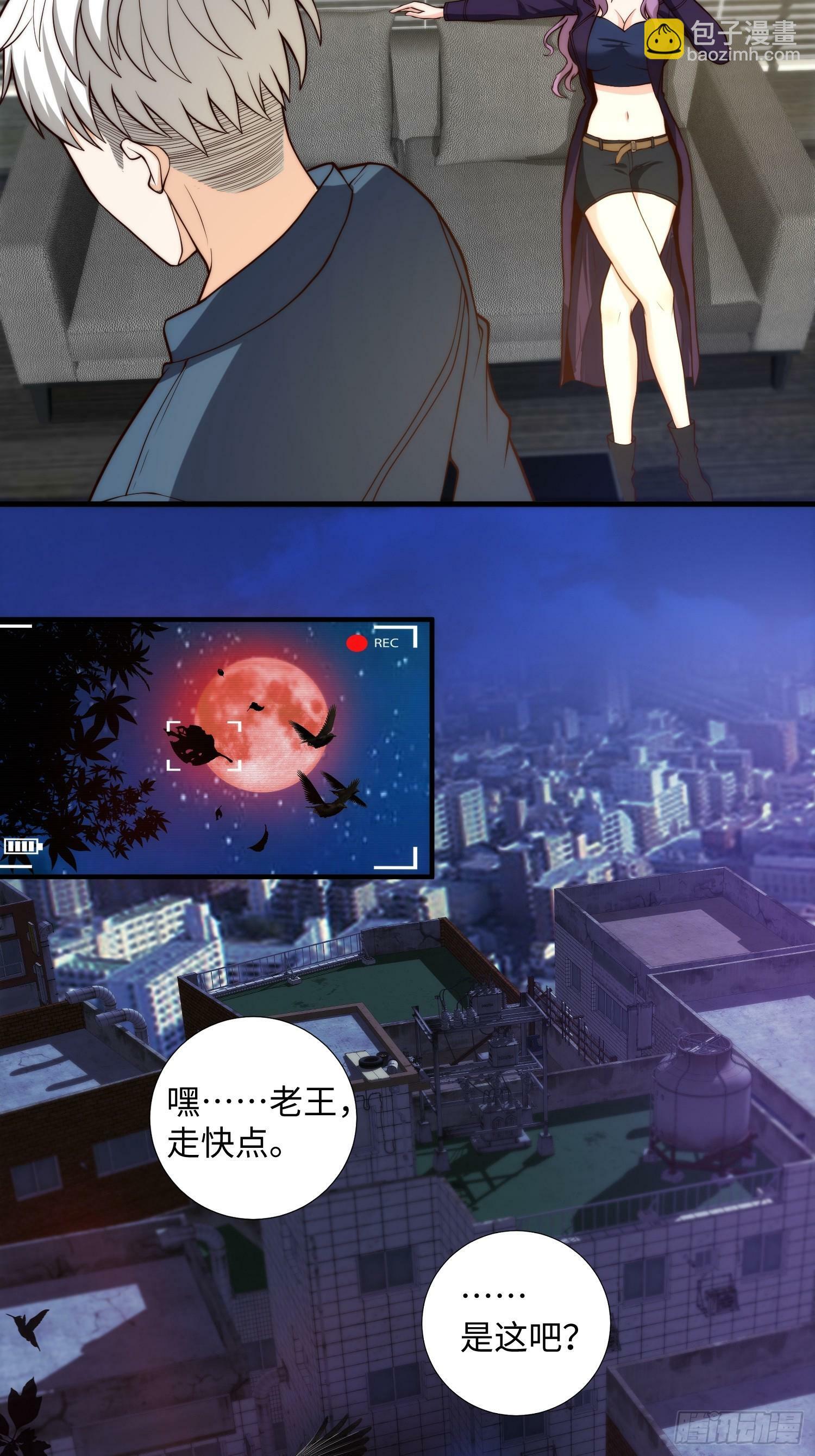 043 夜探鬼楼19