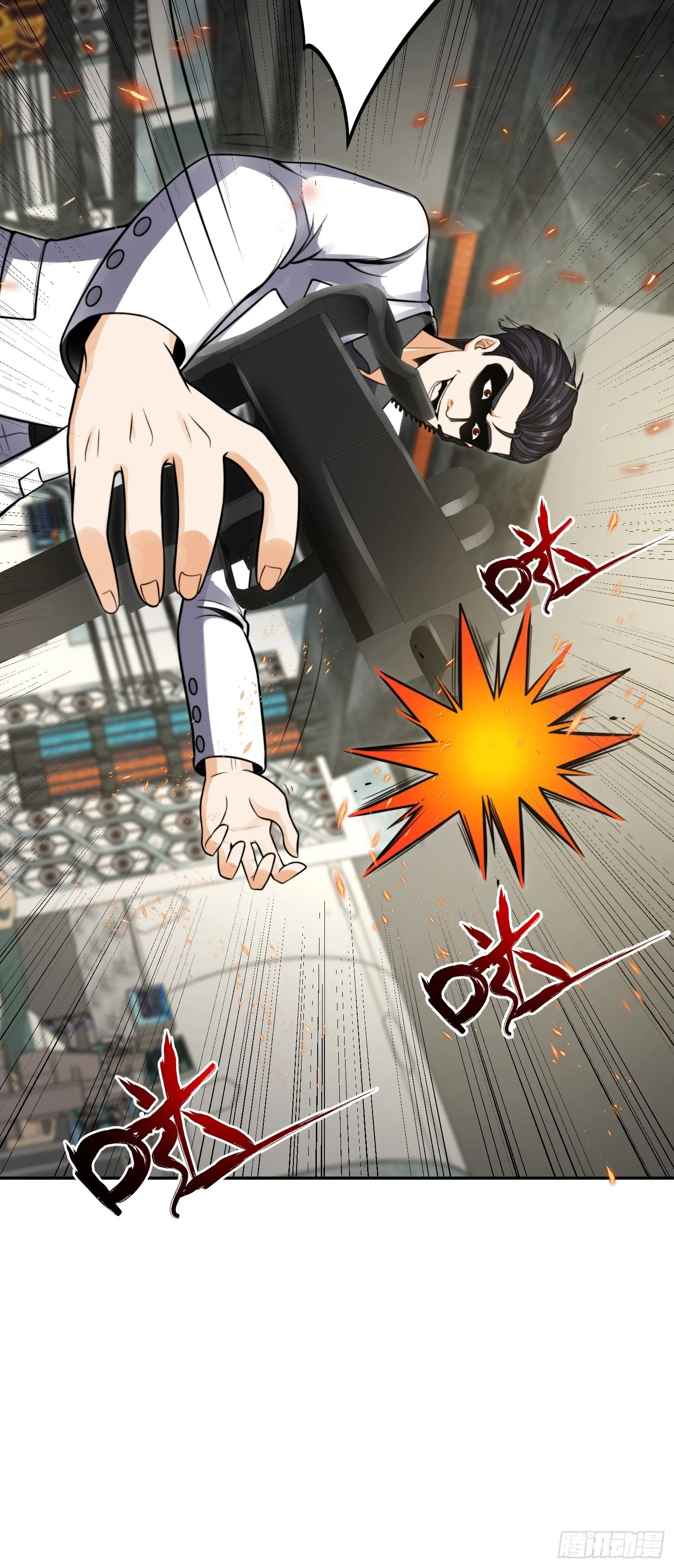 020 疯狂的言论47