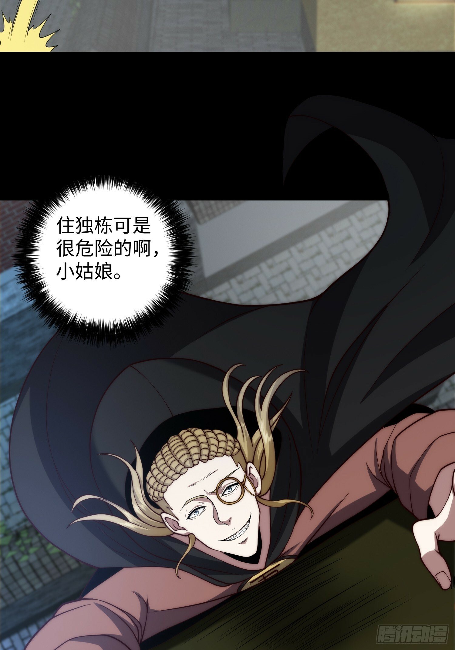 047 玫瑰色的花瓣8