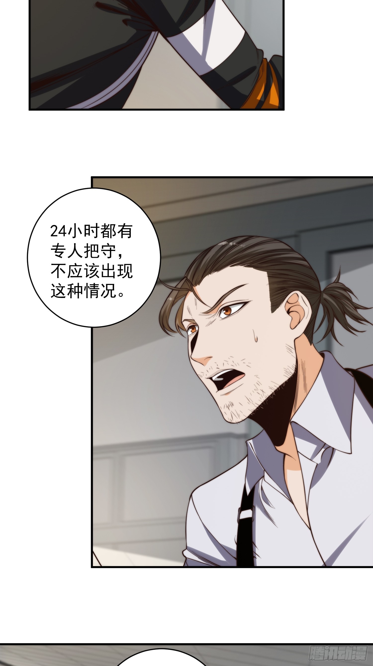 006 月入十万不是梦！25