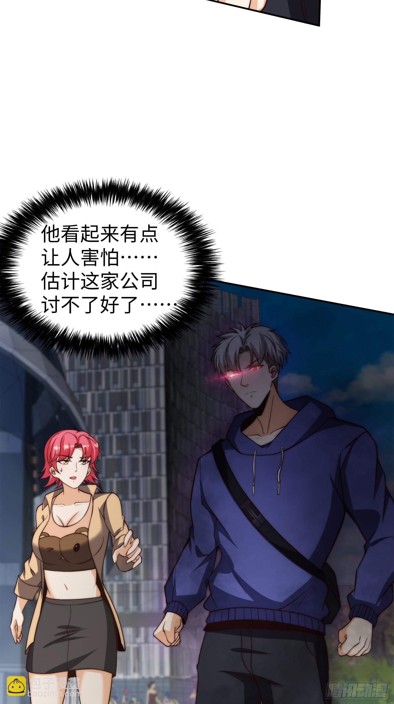 016 假装情侣？17