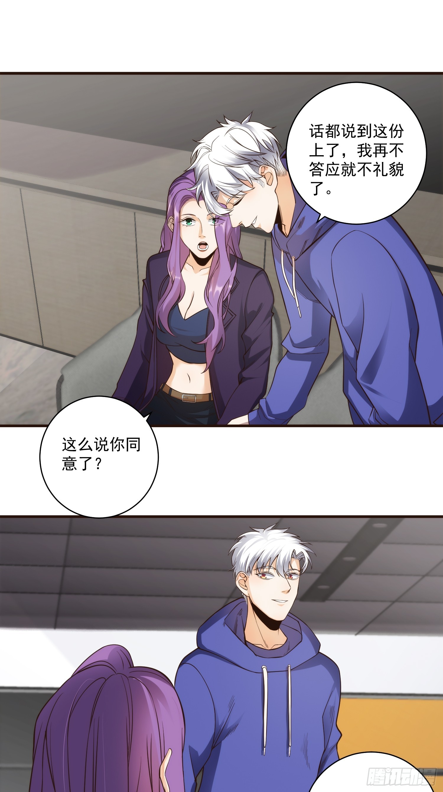 013 杀人蜂组织11