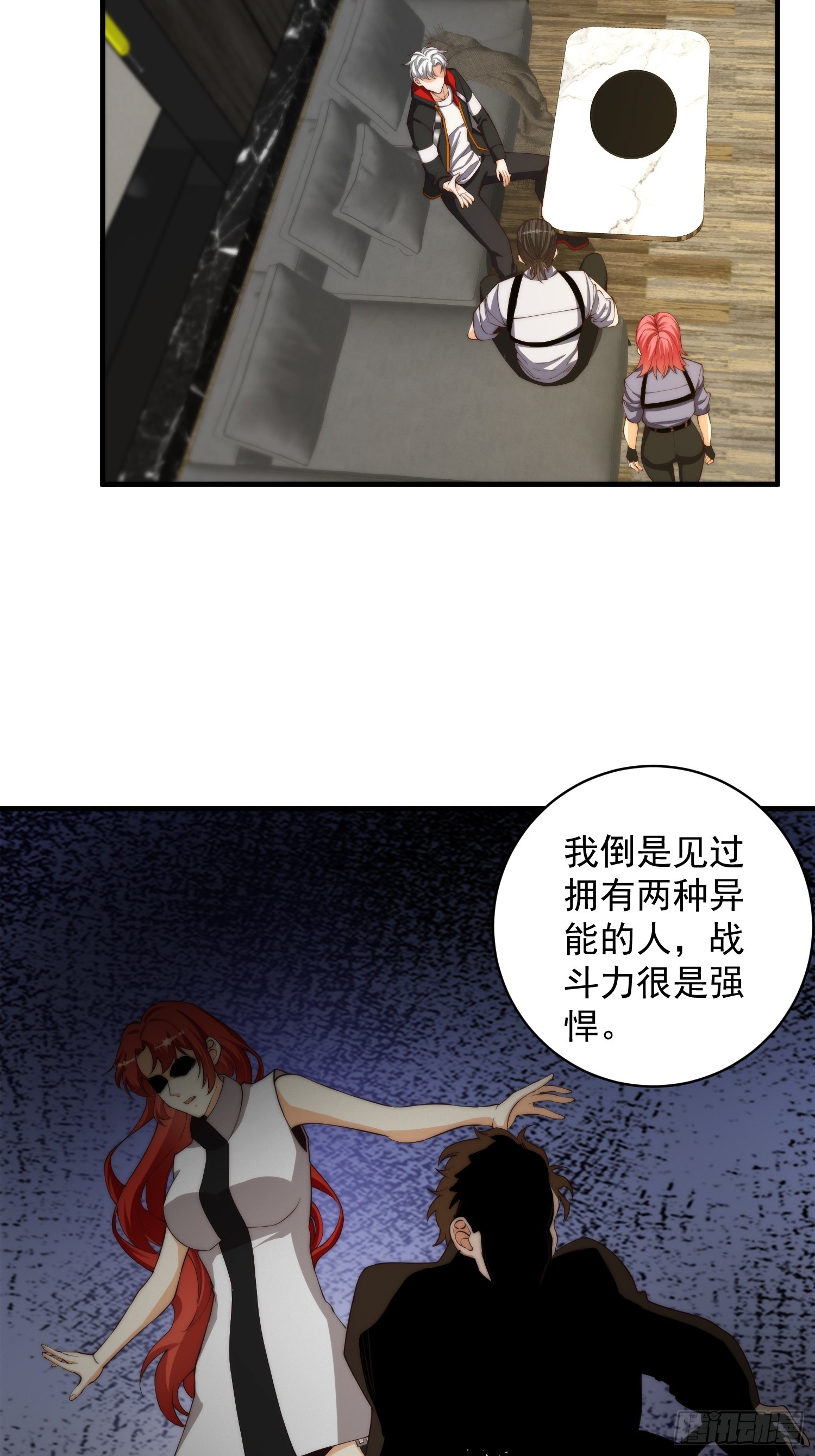 005 特安组27