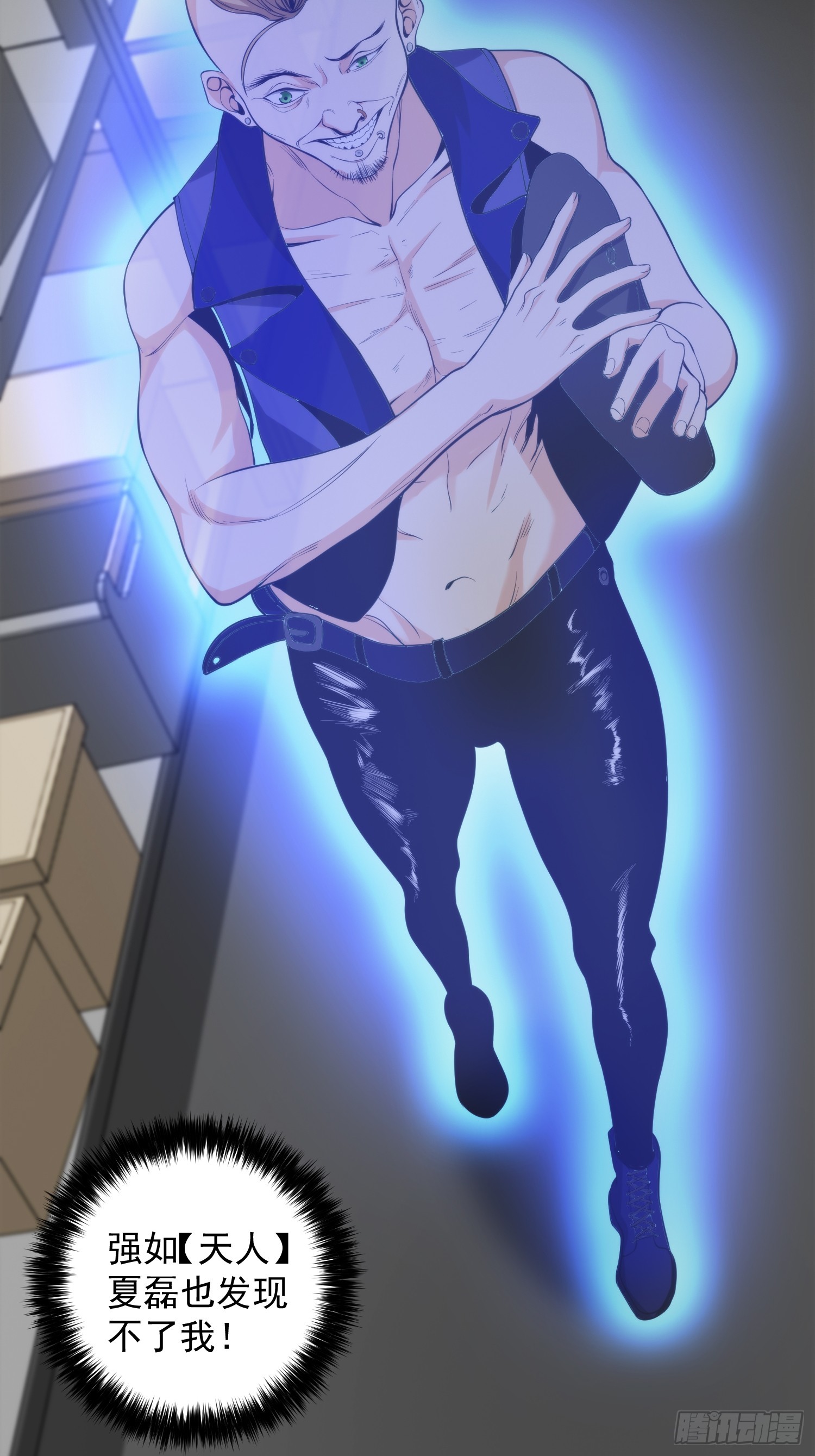 006 月入十万不是梦！33