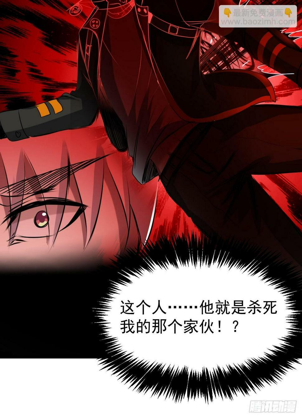 033 孤身闯入黑暗55