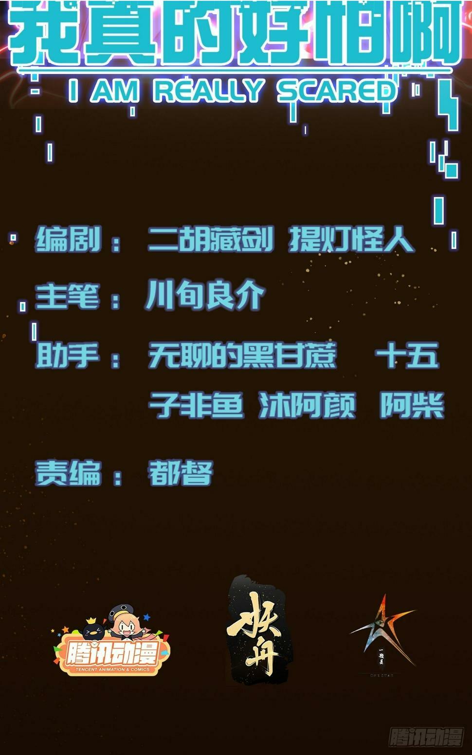 036 一招黑虎掏心1