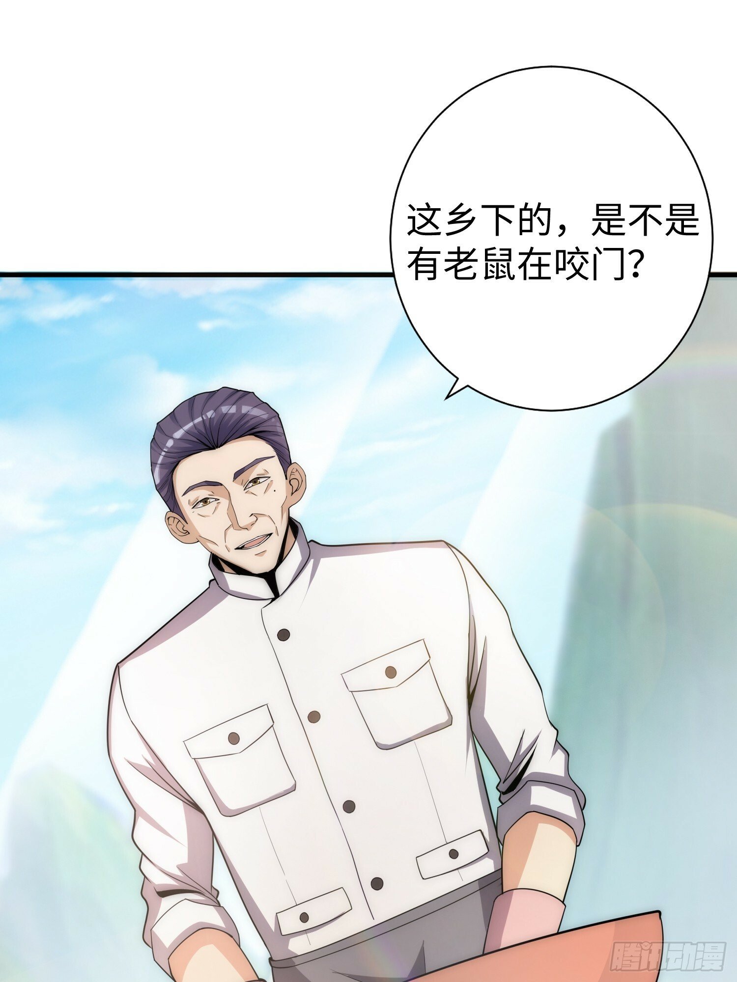 042 审判猫咪14