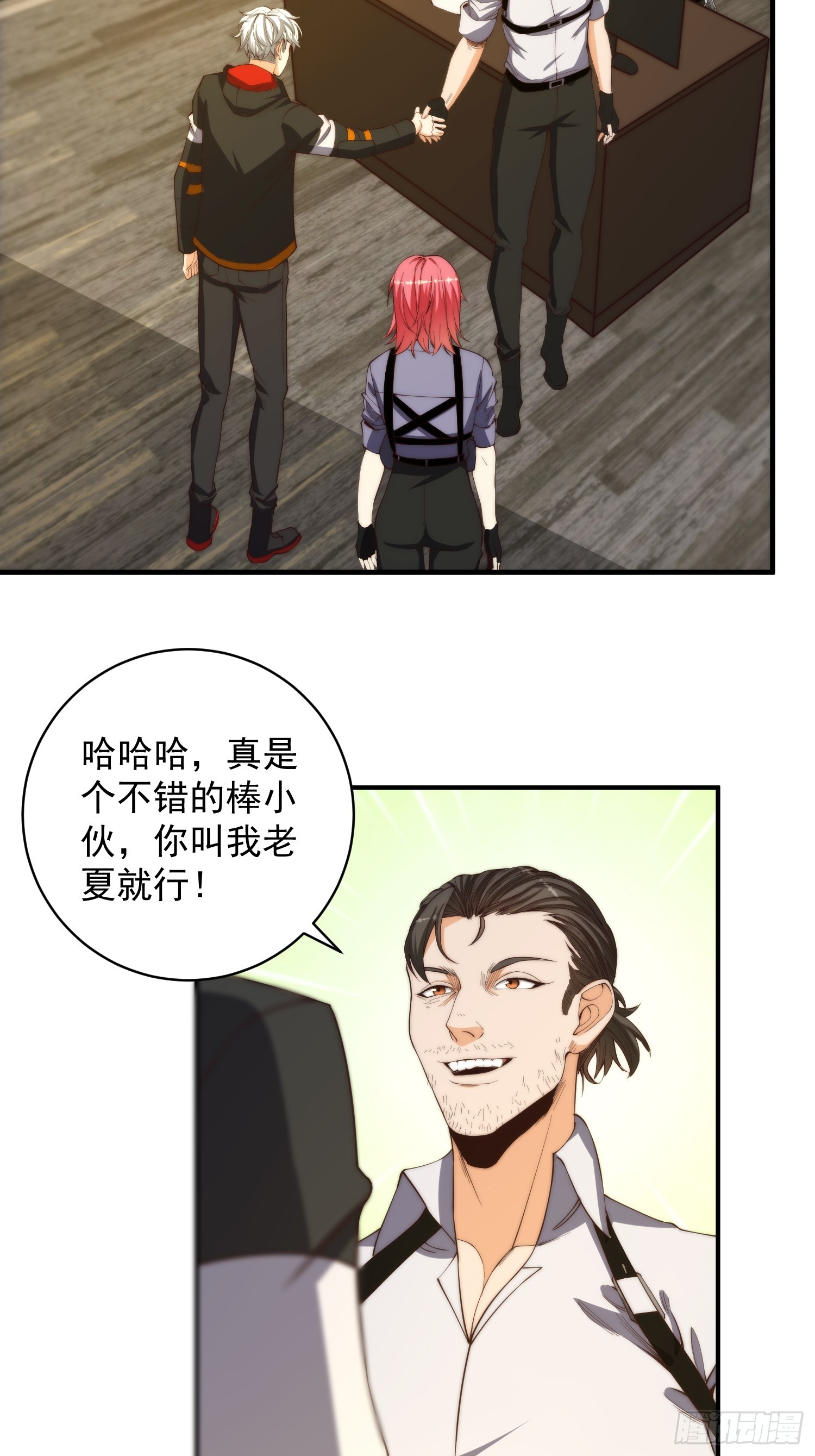005 特安组22